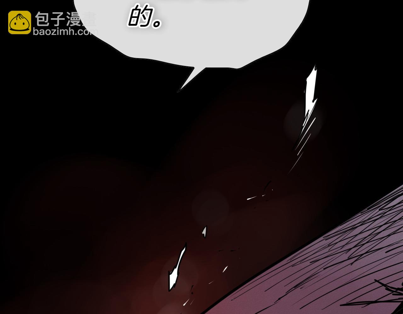 第273话 放手一搏201