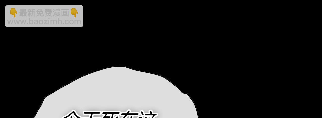第273话 放手一搏204
