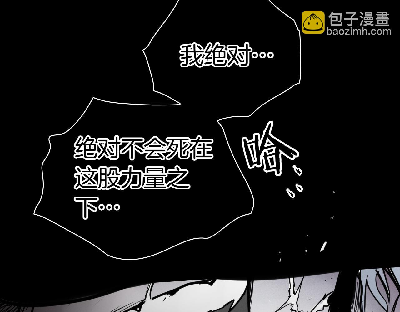 第273话 放手一搏217