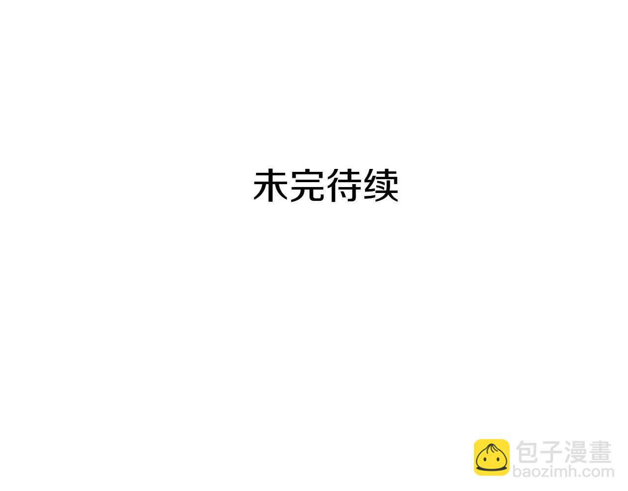 第273话 放手一搏232