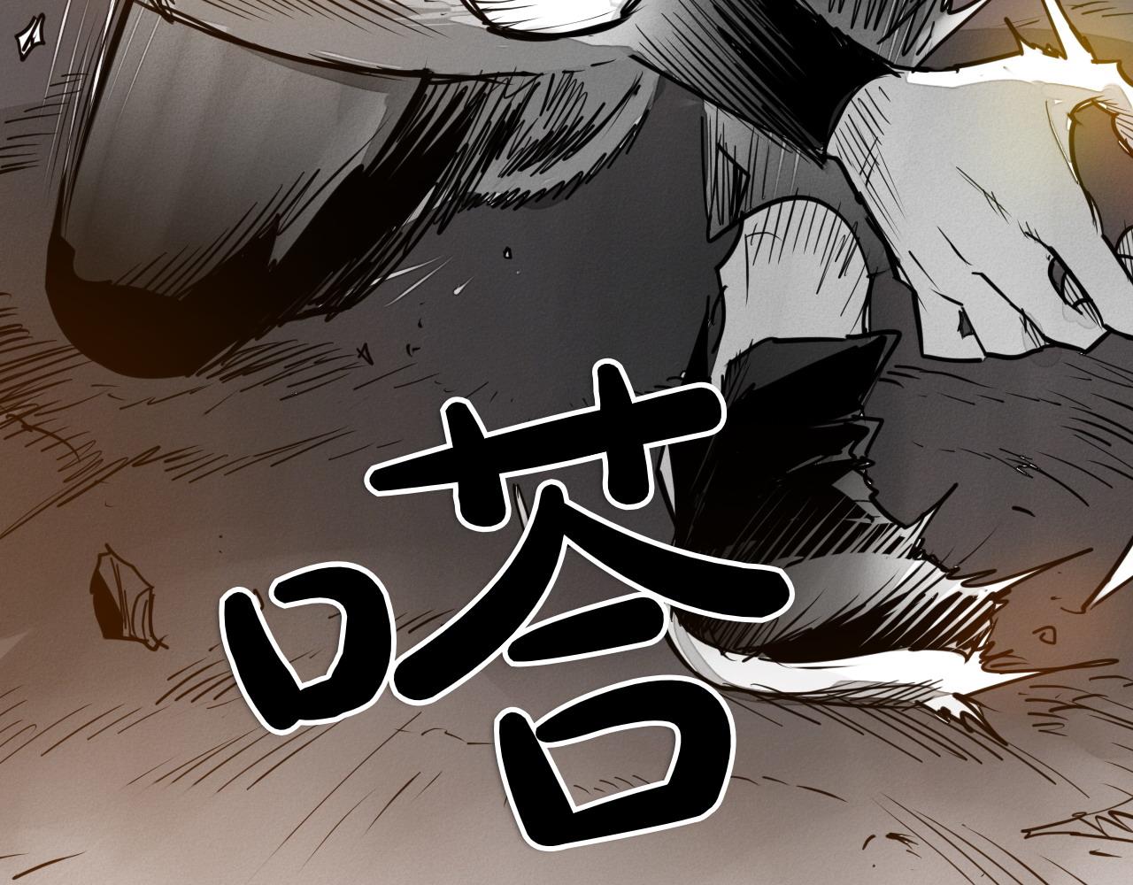 第273话 放手一搏26