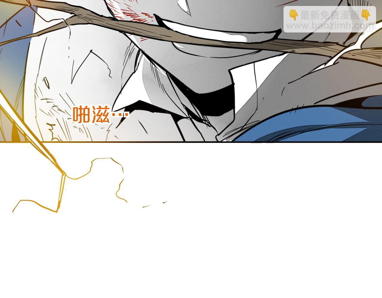 第273话 放手一搏30