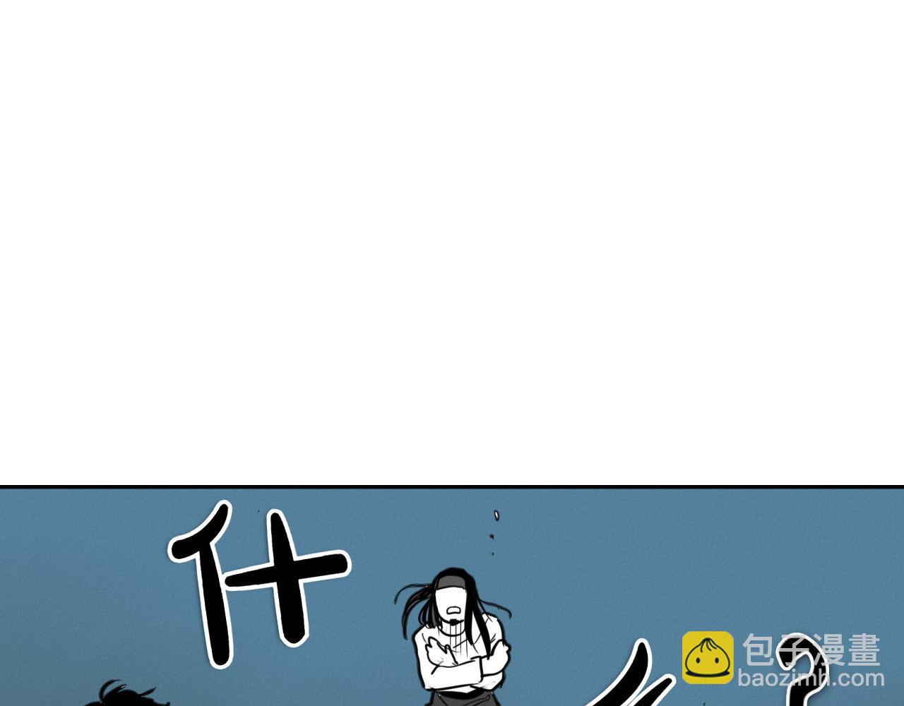 第273话 放手一搏36