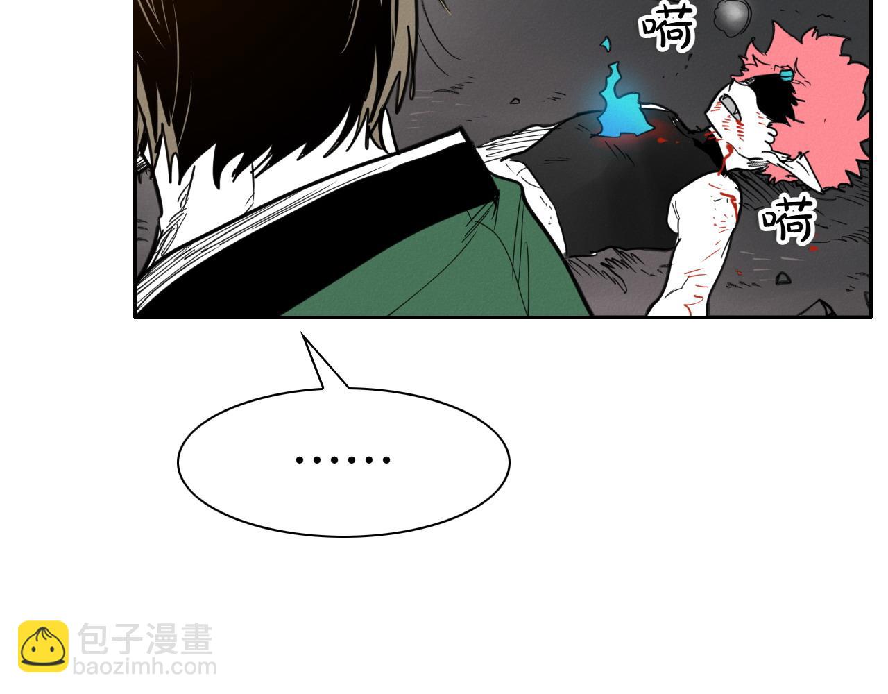 第273话 放手一搏40