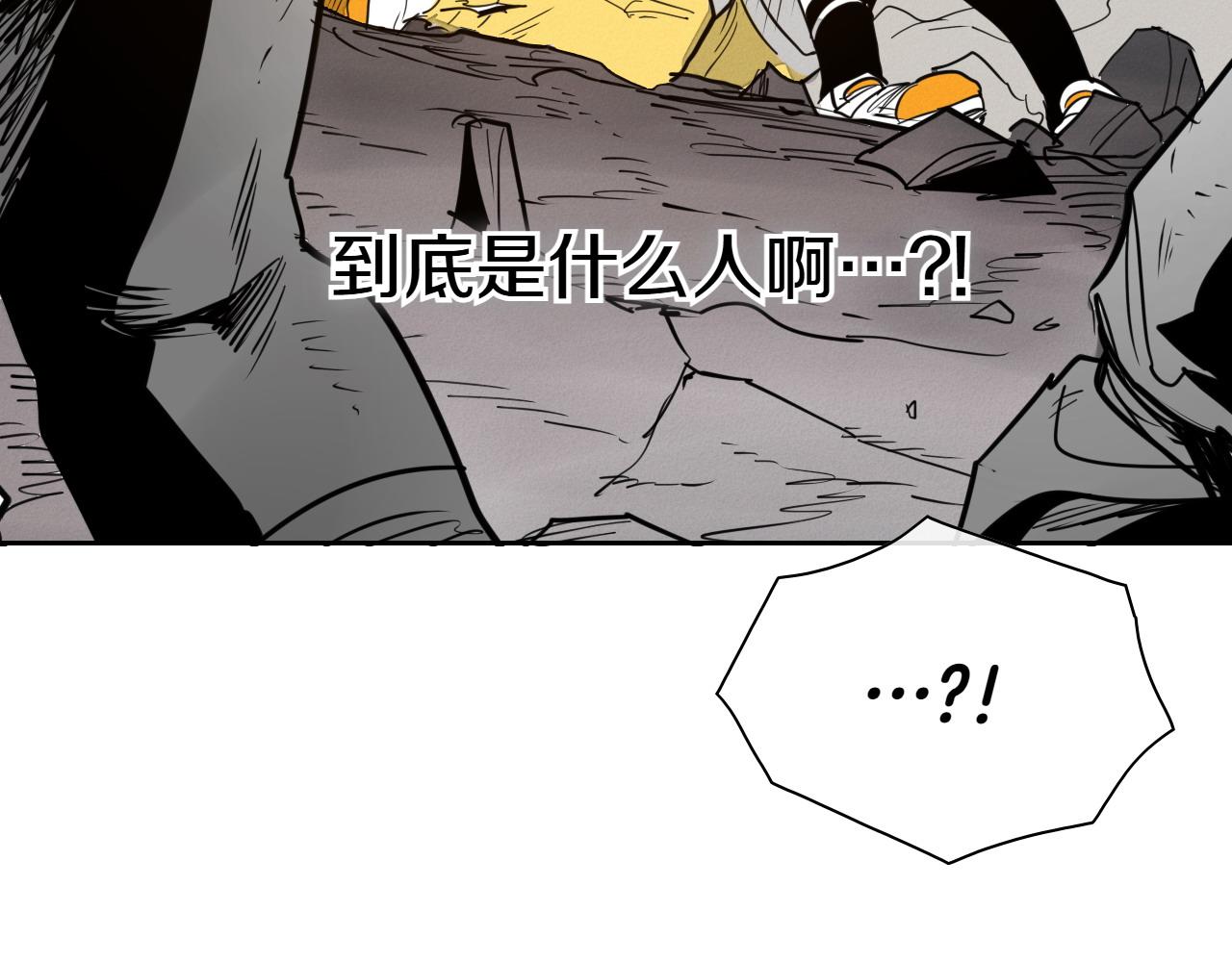 第273话 放手一搏63