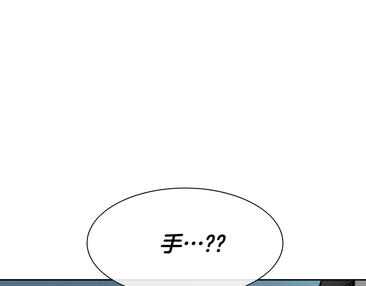 第273话 放手一搏64