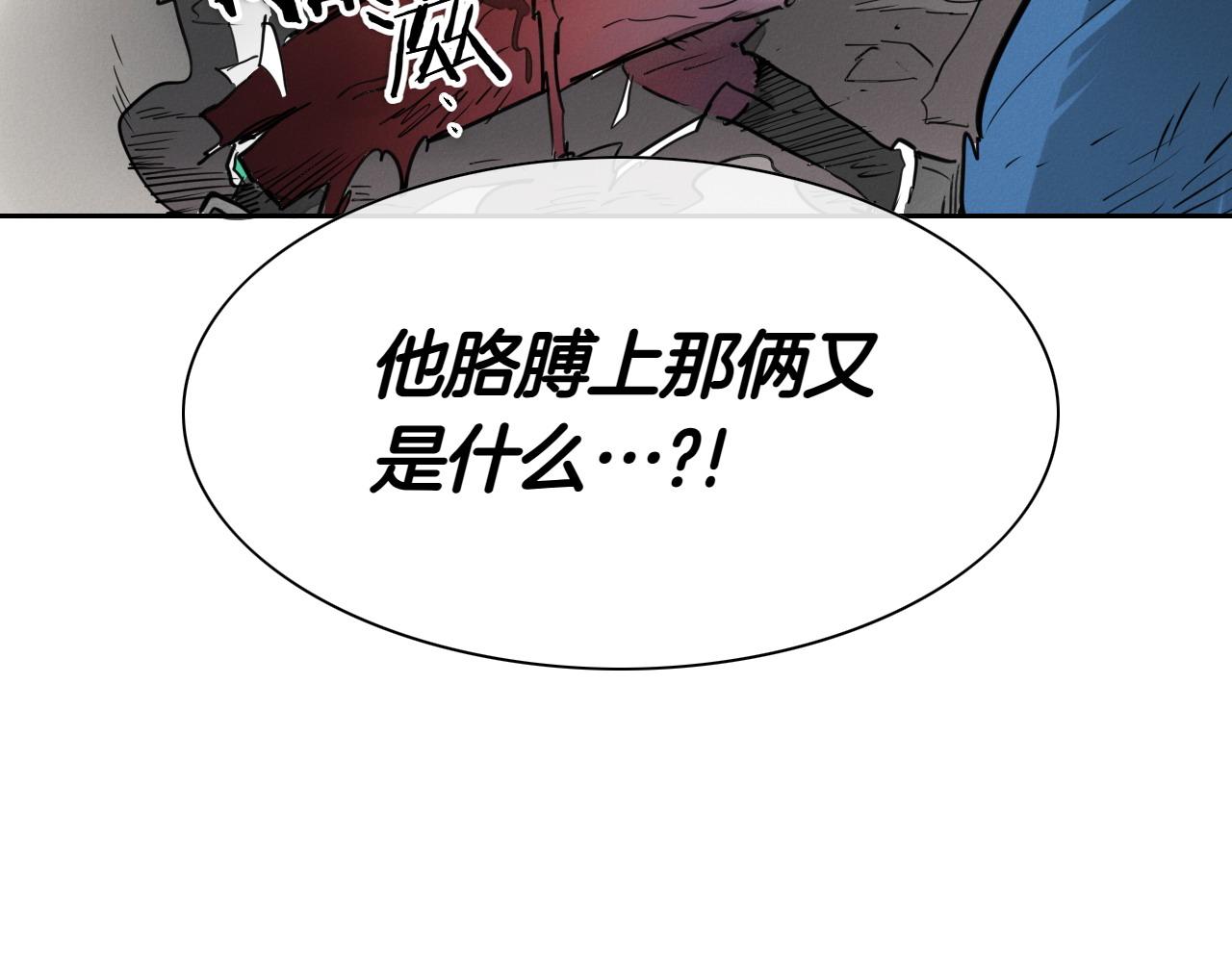 第273话 放手一搏66
