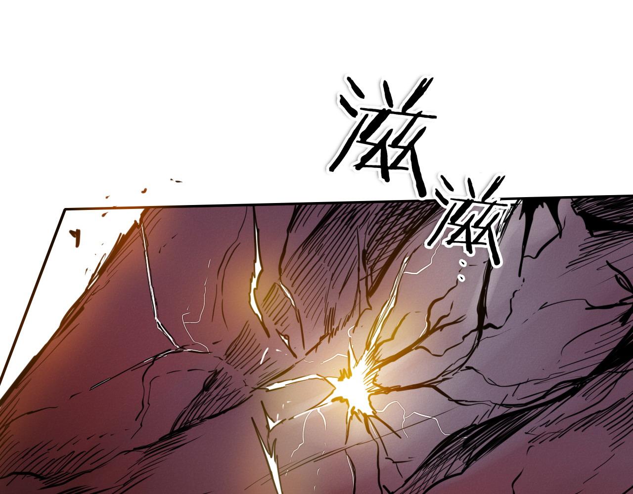 第273话 放手一搏69