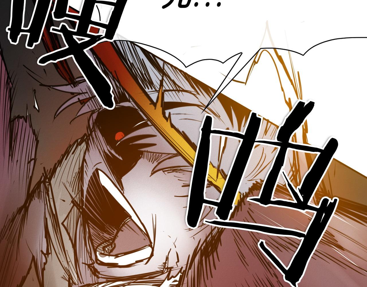 第273话 放手一搏73