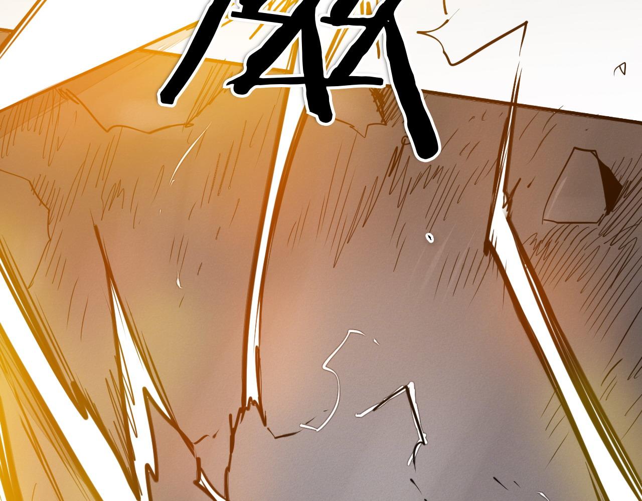 第273话 放手一搏78