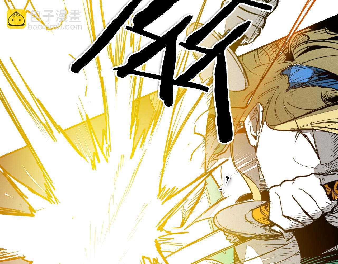 第273话 放手一搏82