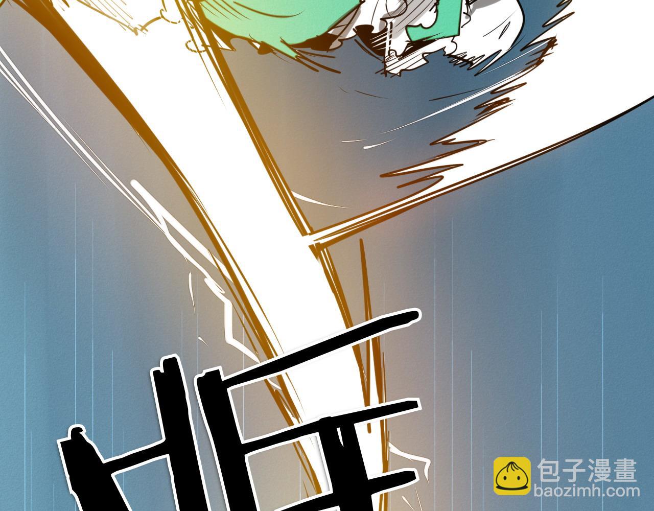 第273话 放手一搏9