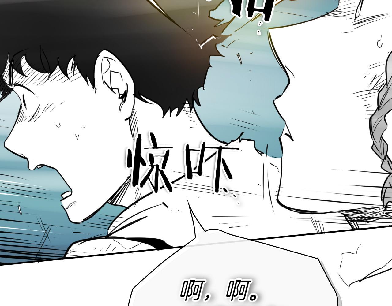 第273话 放手一搏98