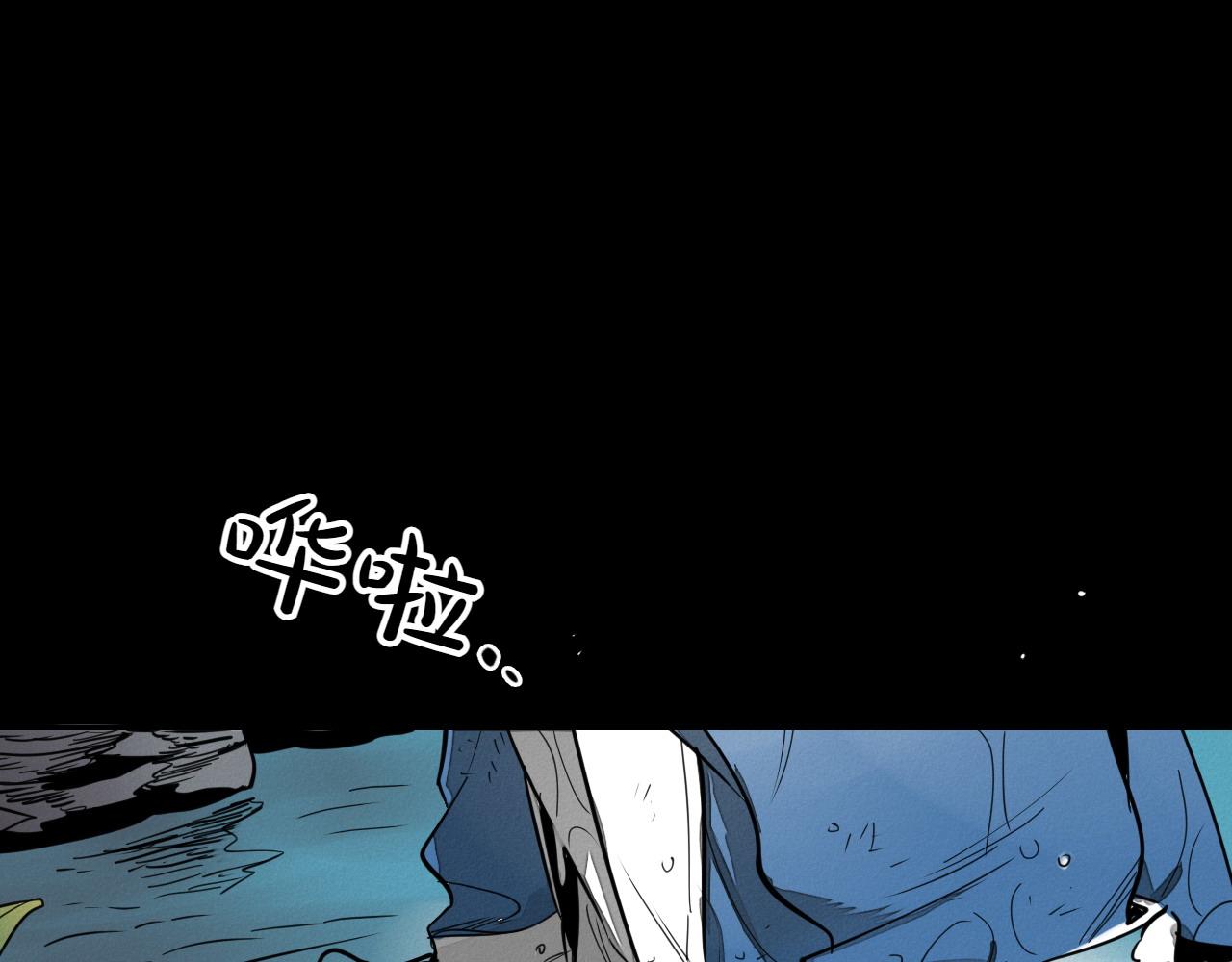 第274话 发怒0
