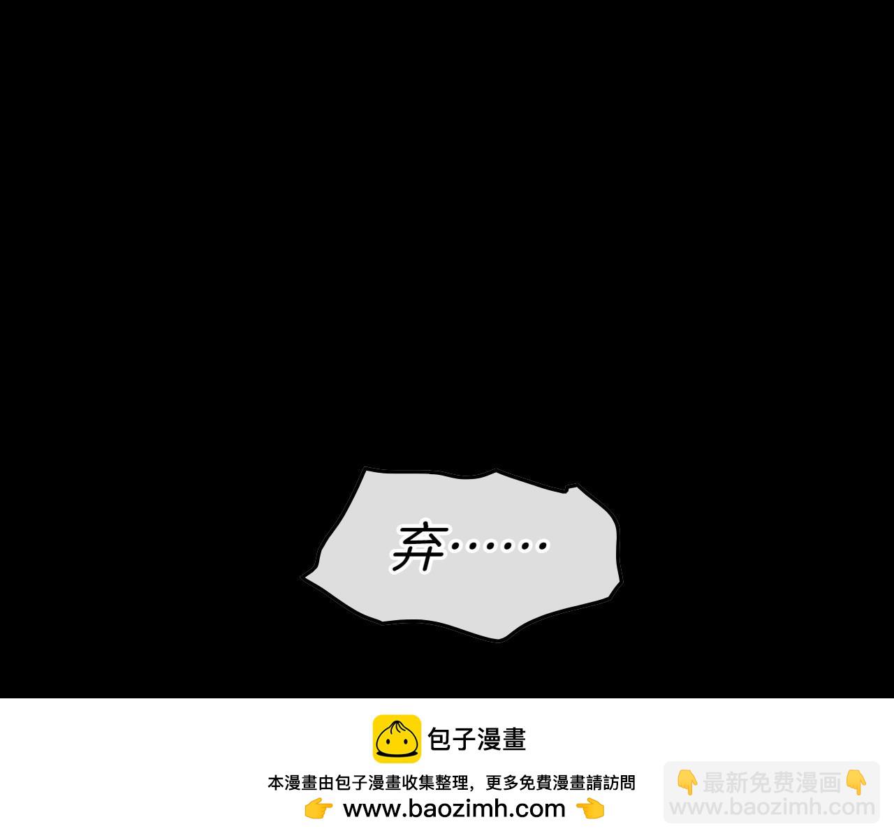 第274话 发怒107