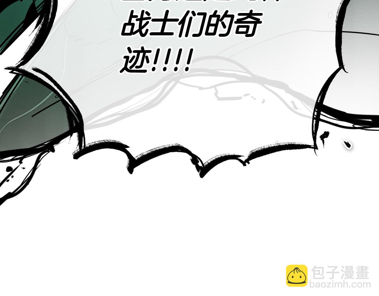 第274话 发怒11