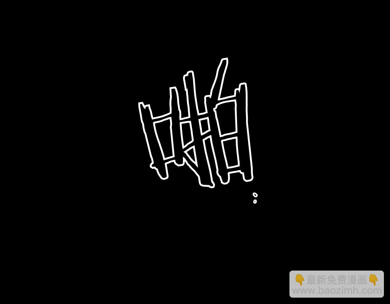 第274话 发怒119
