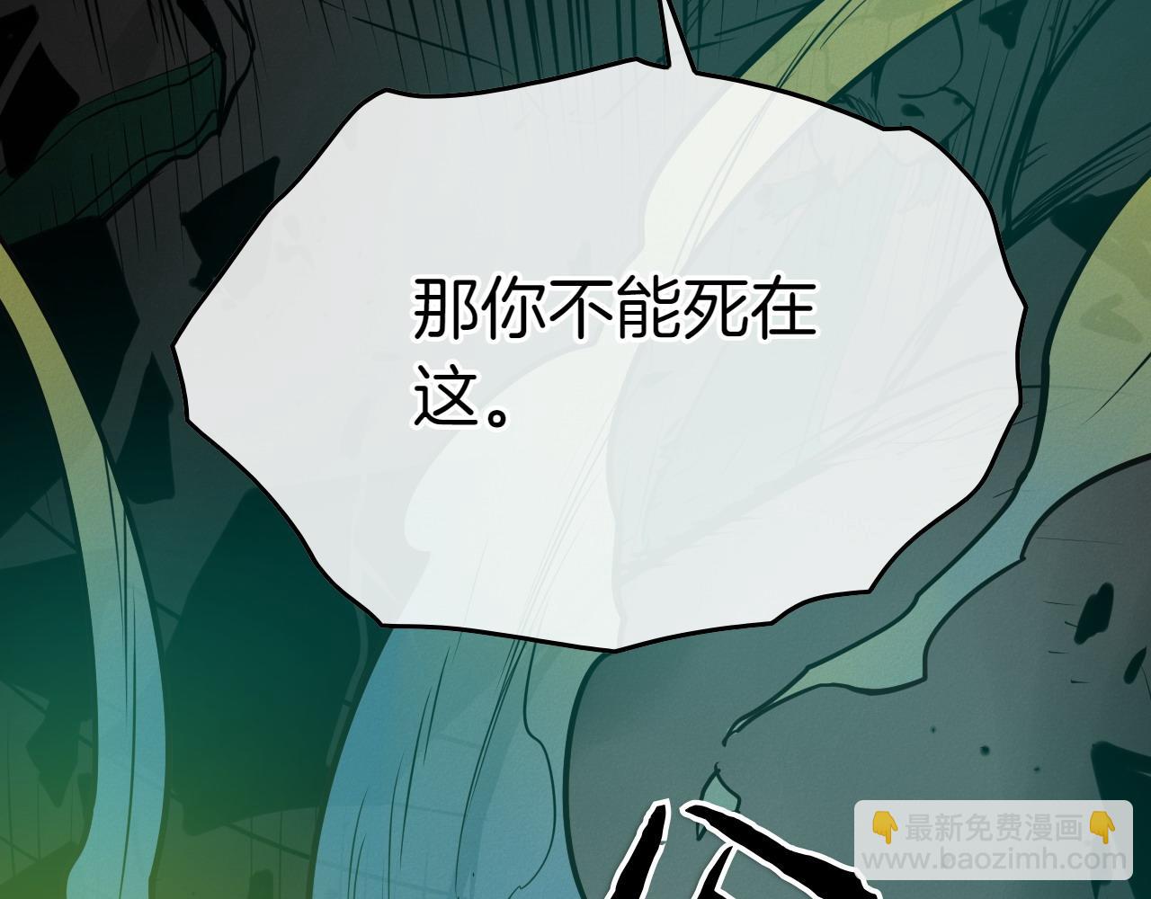 第274话 发怒125