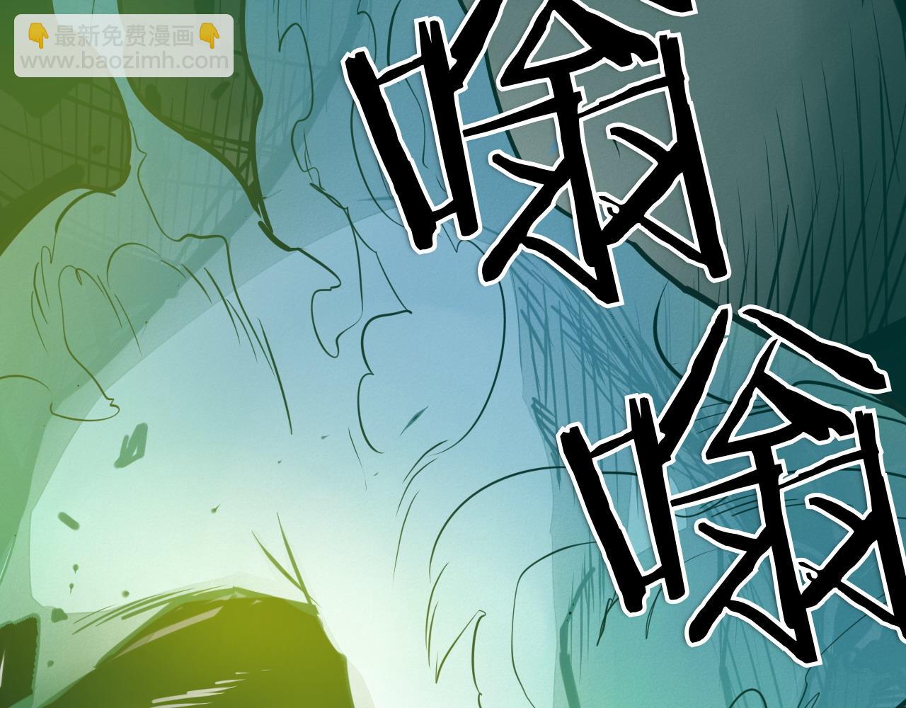 第274话 发怒126