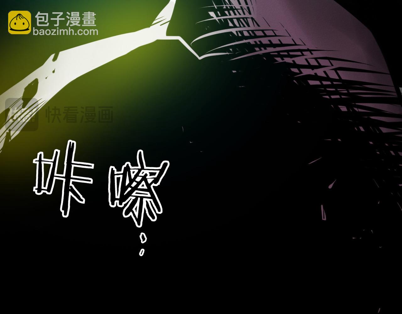 第274话 发怒129
