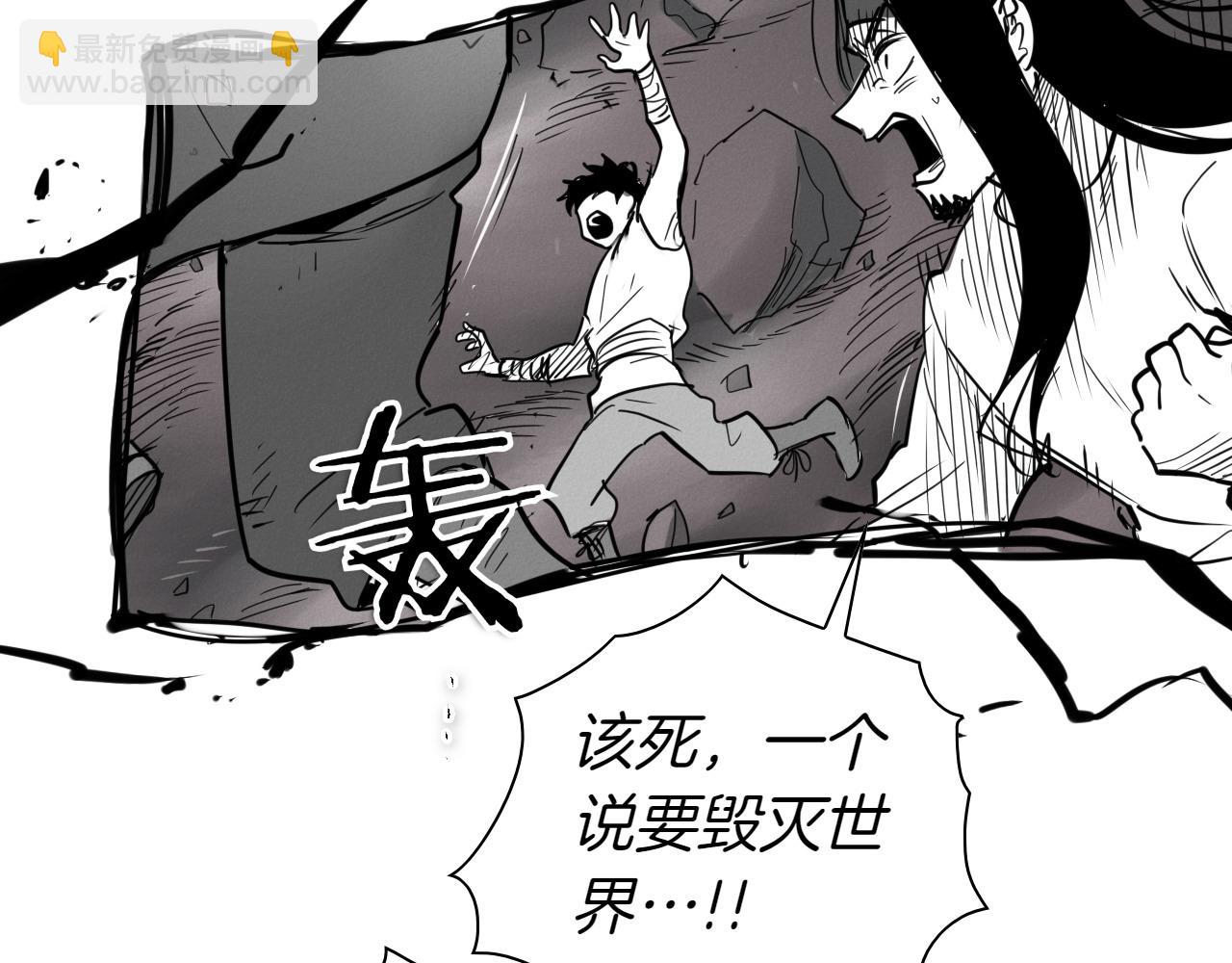 第274话 发怒13