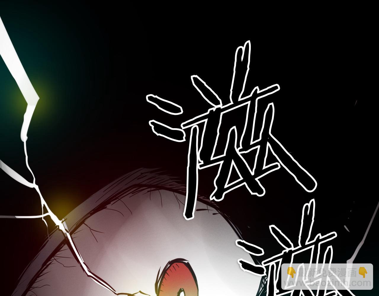 第274话 发怒131