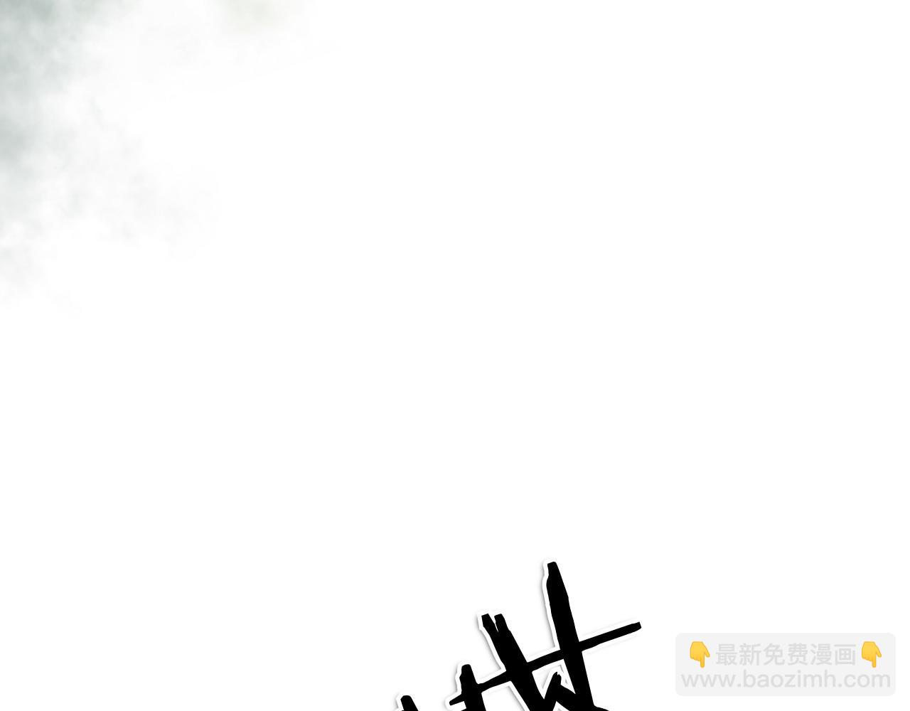 第274话 发怒135
