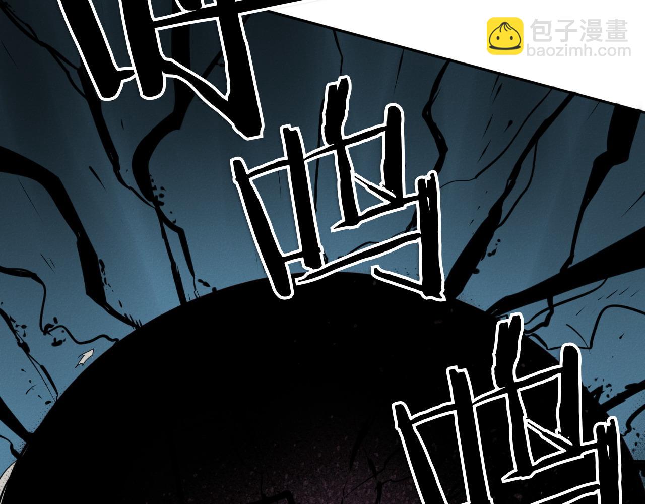 第274话 发怒138
