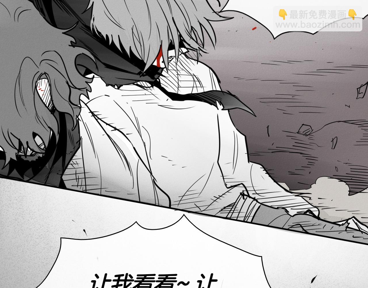 第274话 发怒146