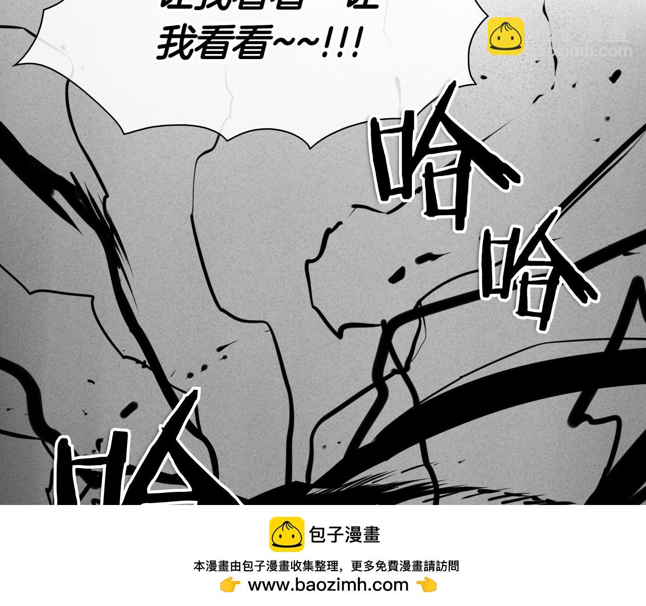第274话 发怒147