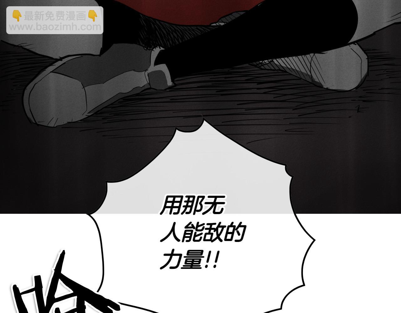 第274话 发怒152