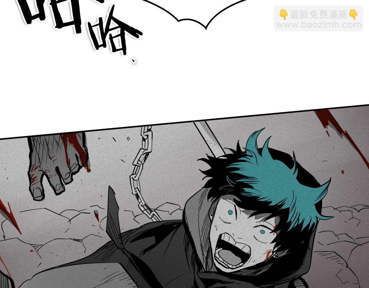 第274话 发怒153