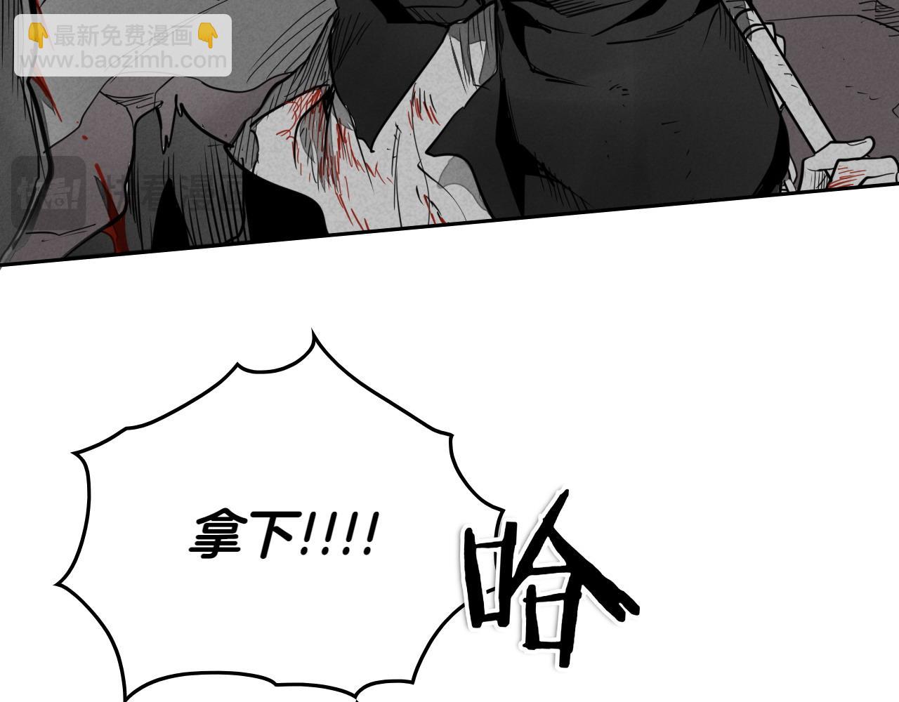 第274话 发怒154