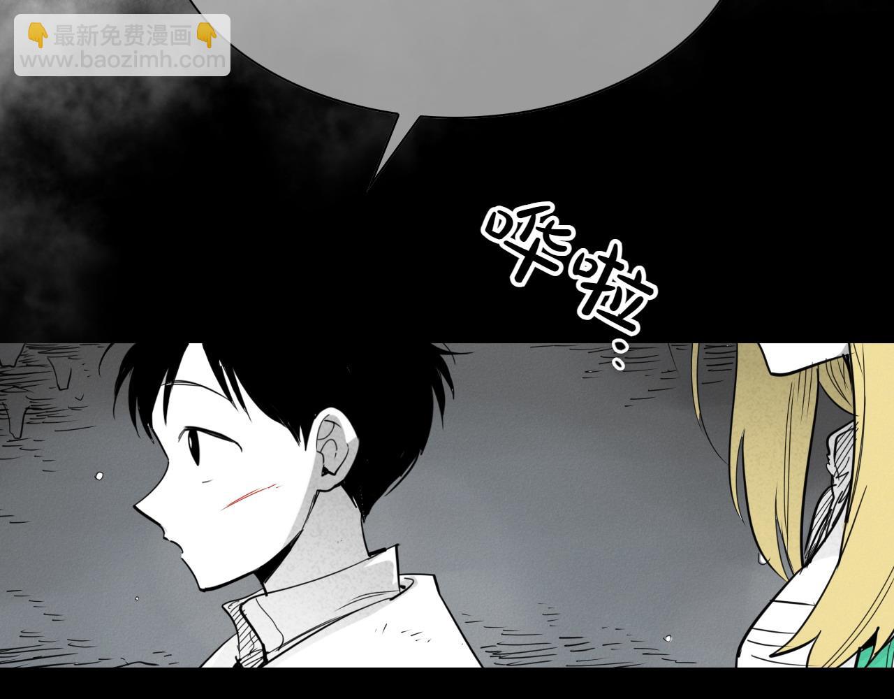 第274话 发怒16