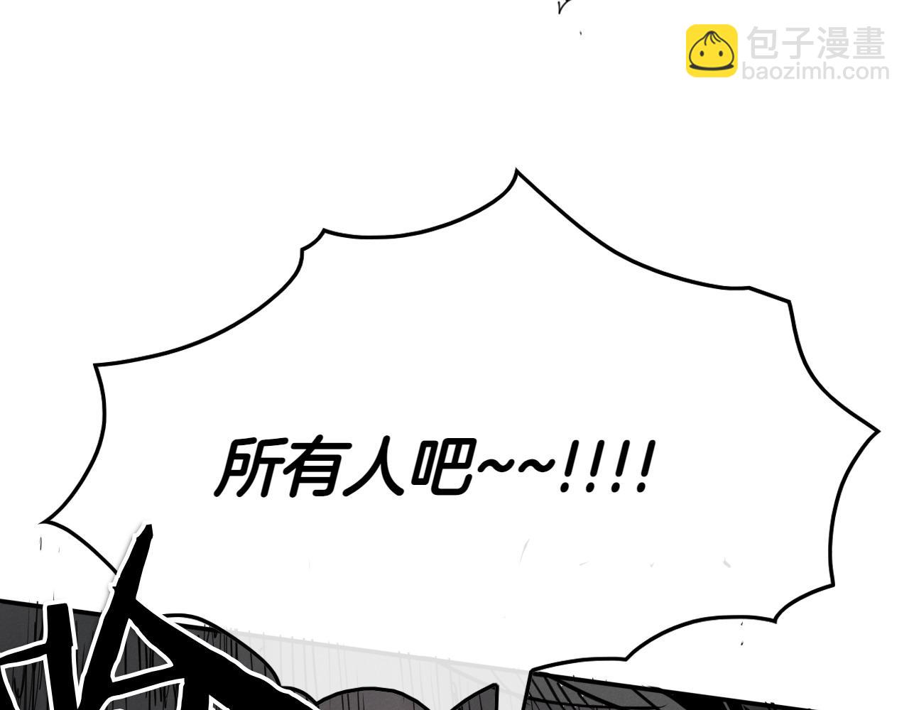 第274话 发怒160