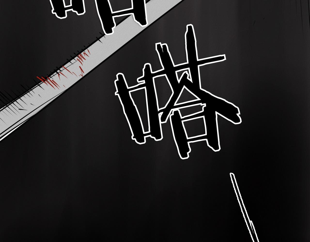 第274话 发怒164