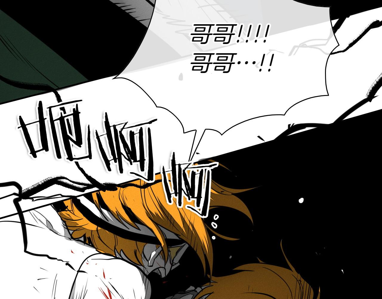 第274话 发怒177