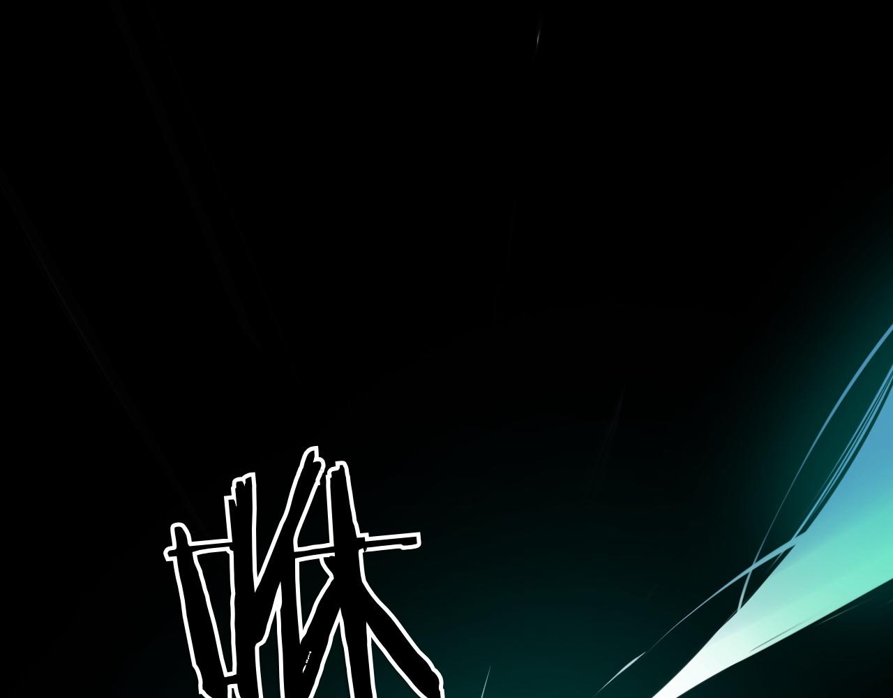第274话 发怒185