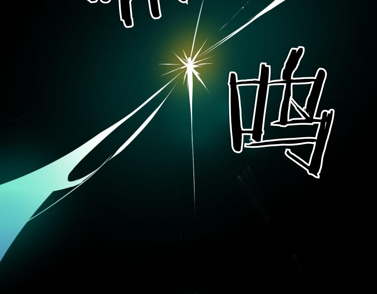 第274话 发怒186