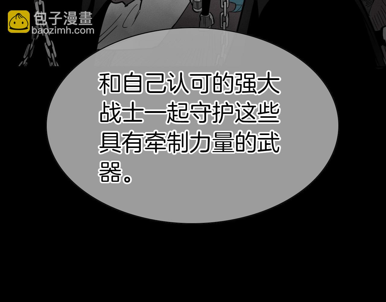 第274话 发怒19