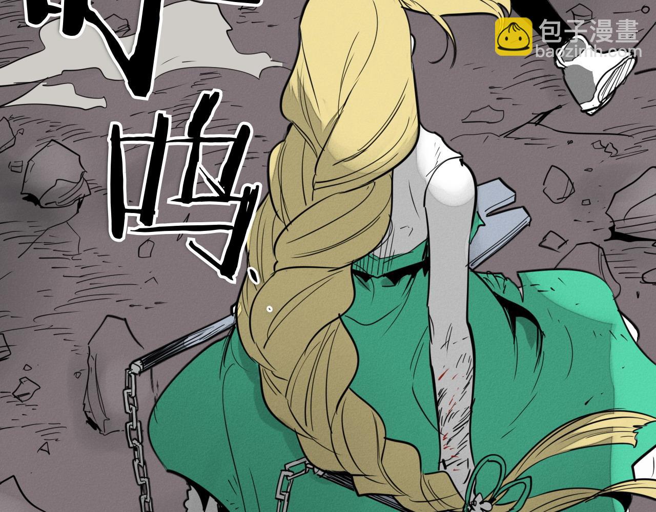 第274话 发怒233