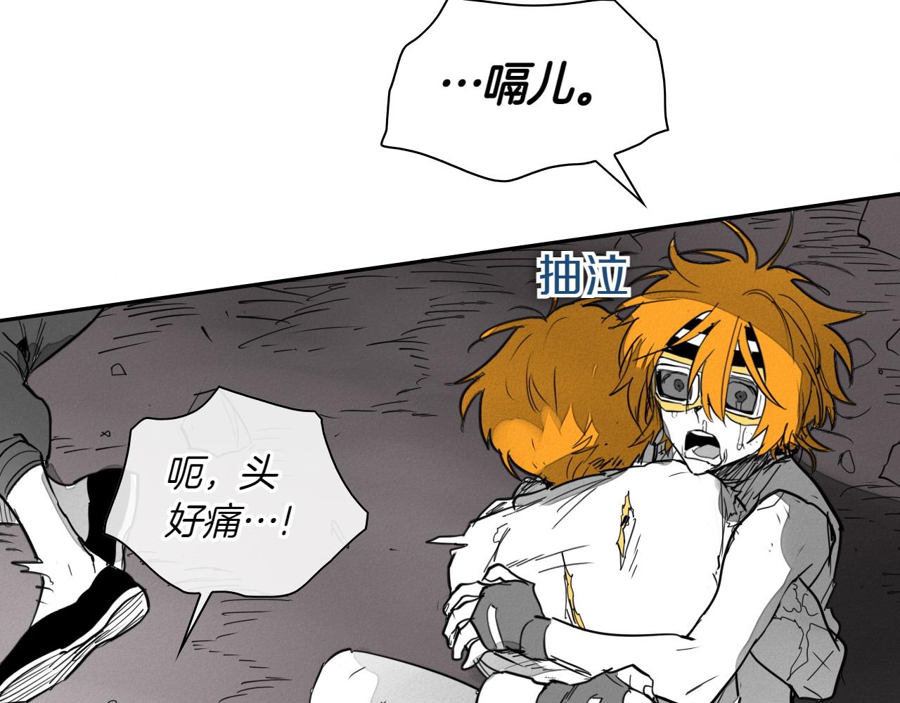 第274话 发怒236