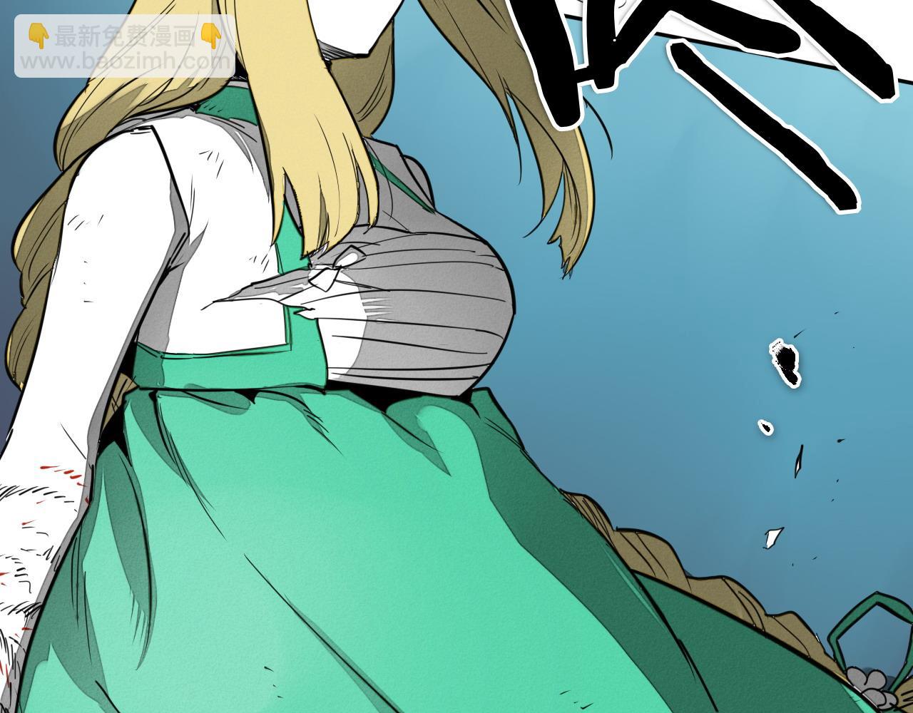 第274话 发怒244