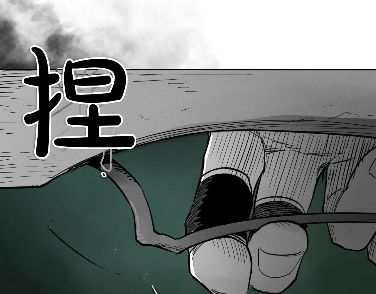 第274话 发怒252