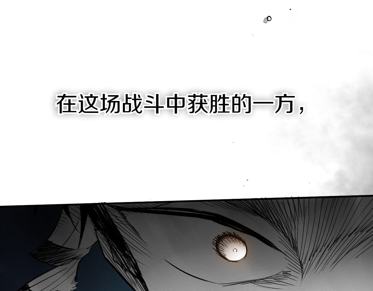 第274话 发怒258