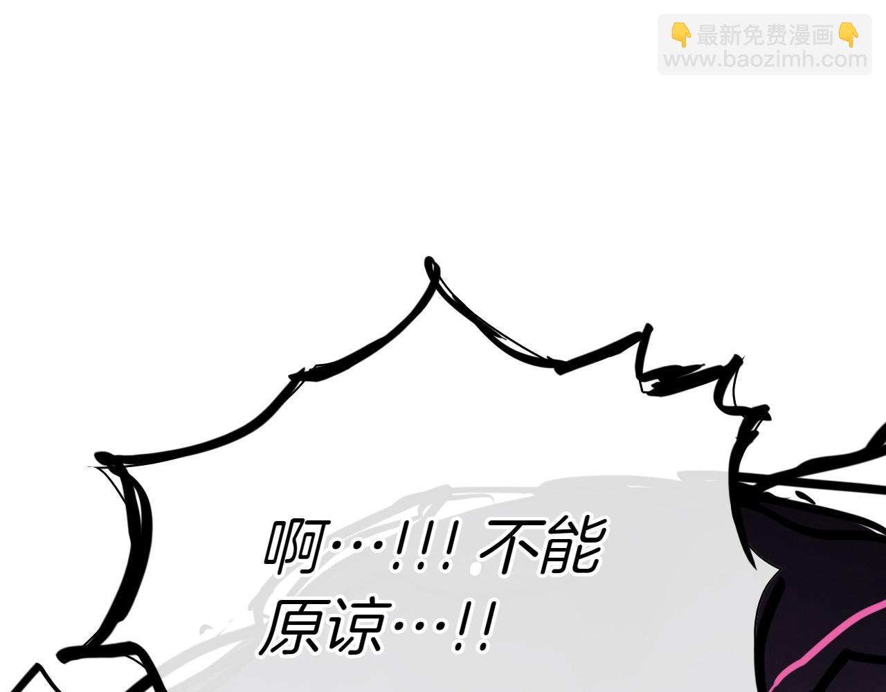第274话 发怒26