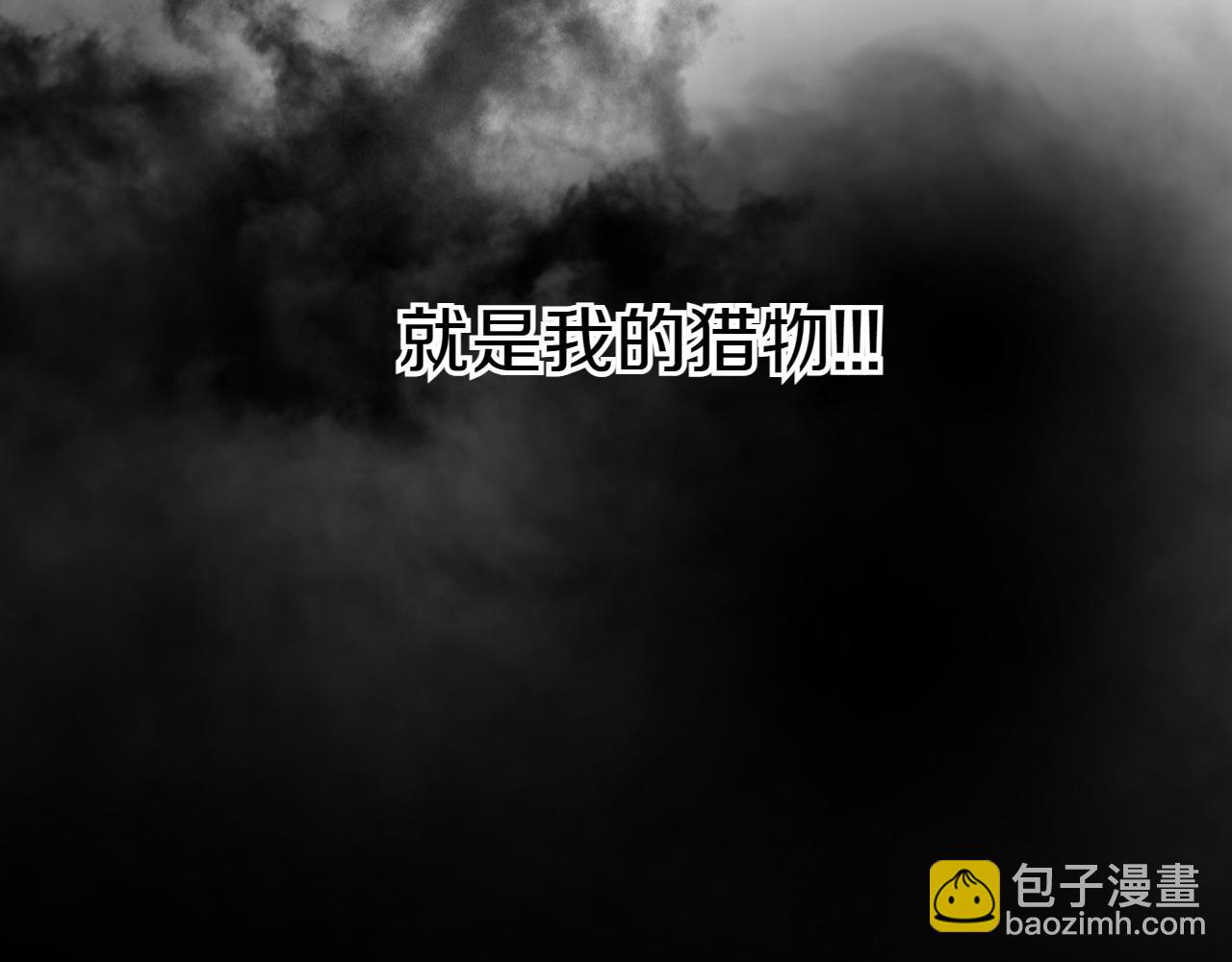 第274话 发怒260