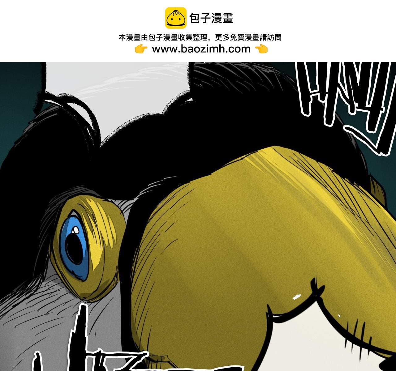第274话 发怒262