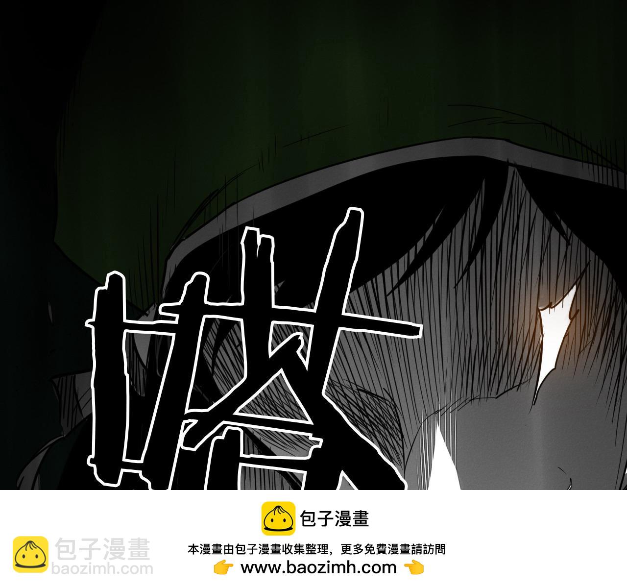 第274话 发怒265