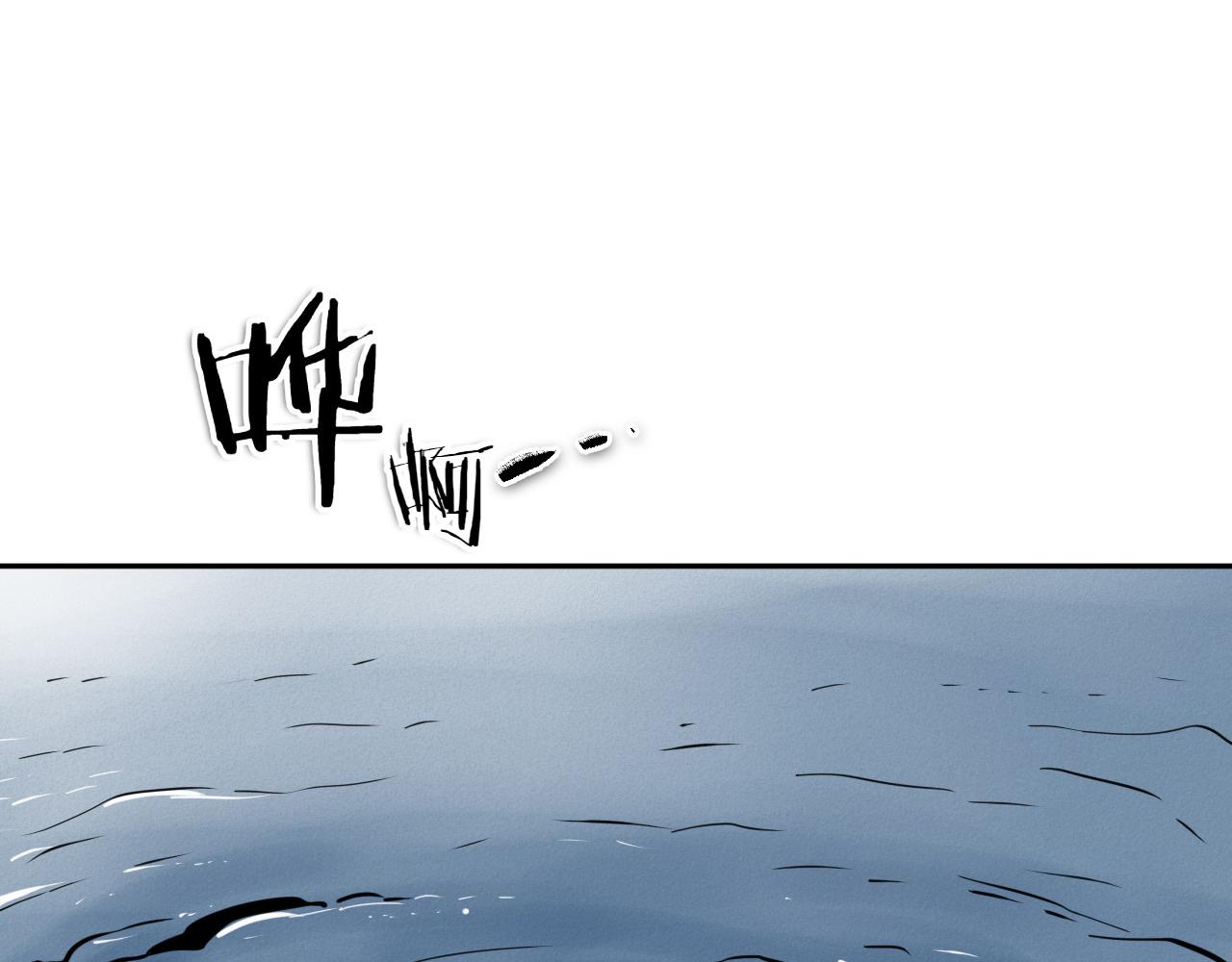 第274话 发怒274